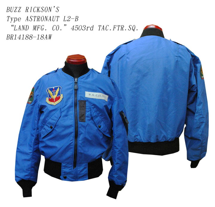 楽天市場】BUZZ RICKSON