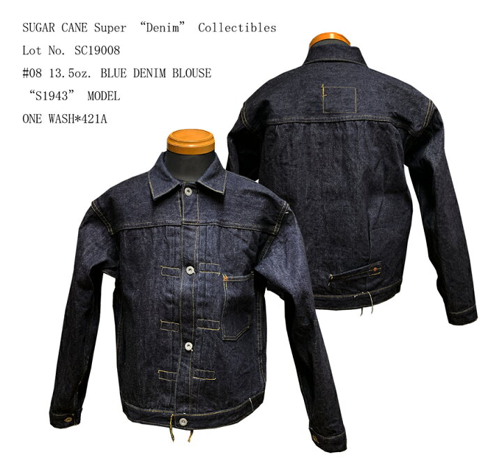 楽天市場】Sugar Cane（シュガーケーン）SUGAR CANE Super “Denim 
