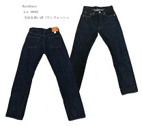 楽天市場】warehouse lot 800xx standard one washの通販