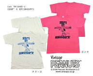 WareHouse（ウェアハウス）Lot YP126S-1 SURF’S UP (SNOOPY) 半袖Tシャツ 2026年製Wh-YP126S-1Surf'sUp-…