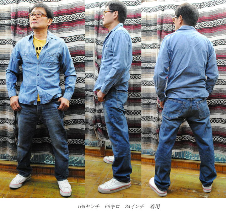 楽天市場】WareHouse（ウェアハウス）Lot 2ND-HAND 1100 (USED WASH 