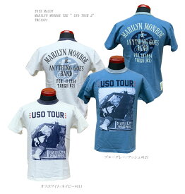 TOYS McCOY (トイズマッコイ) MARILYN MONROE TEE ”USO TOUR 2” TMC1921「P」メンズ アメカジ 男性 半袖Tシャツ