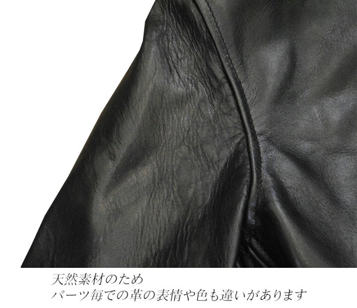 楽天市場】AeroLeather（エアロレザー） HALFBELT （ ハーフベルト 