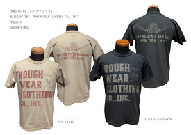 TOYS McCOY (トイズマッコイ)MILITARY TEE “ROUGH WEAR CLOTHING CO., INC”TMC23452023年生産品「P」メンズ アメカジ 男性 半袖Tシャツ