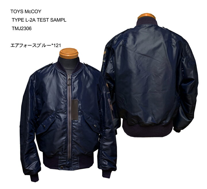 楽天市場】TOYS McCOY (トイズマッコイ) TYPE L-2A TEST SAMPL TMJ2306 