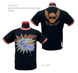 TOYS McCOY (トイズマッコイ) MILITARY TEE B.BUNNY“KEEP 'EM FLYING” TMC2016「P」メンズ アメカジ 男性 半袖Tシャツ
