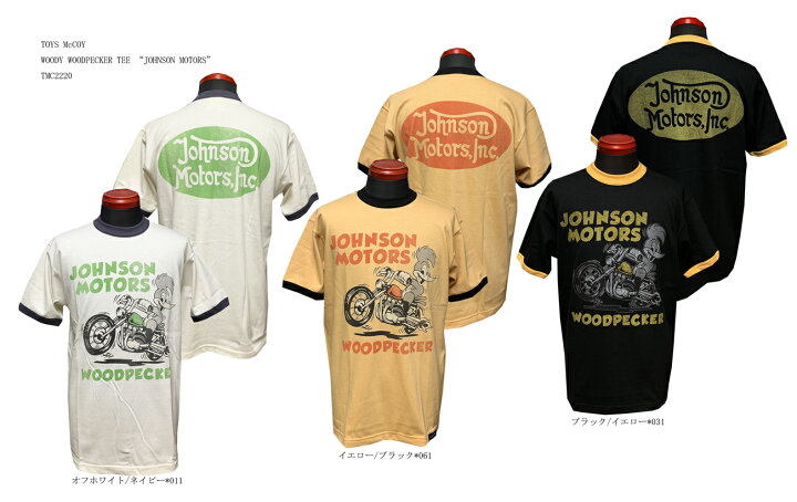 楽天市場】TOYS McCOY (トイズマッコイ)WOODY WOODPECKER TEE “JOHNSON  