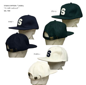 STUDIO D'ARTISAN�i�X�e���f�B�I�E�_���`�U���jSTUDIO D'ARTISAN�@�uLADIES�v�X�^�W�I�E�_���`�U�����f�B�[�XSDL-7004�g�x�[�X�{�[���L���b�v �h2023�N���f��SDL-7004�uP�v