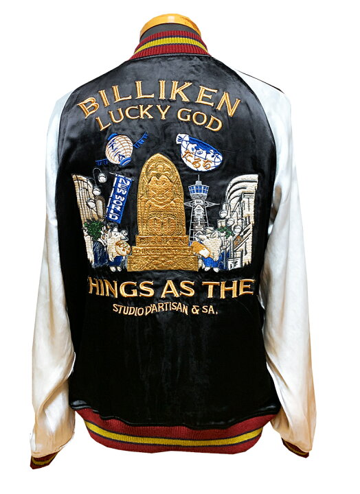 楽天市場】ステュディオ・ダルチザン（STUDIO D 