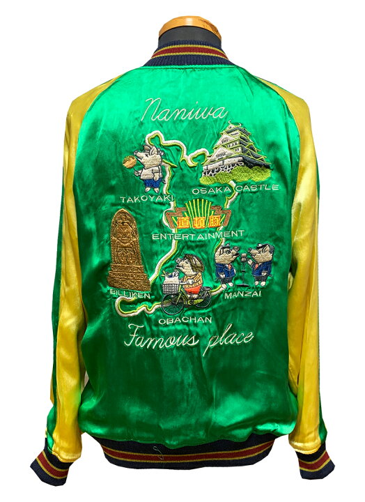 楽天市場】ステュディオ・ダルチザン（STUDIO D 