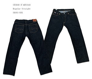 STUDIO D'ARTISAN�i�X�e���f�B�I�E�_���`�U���j���M�����[�X�g���[�gSD101 BIG�T�C�Y38inch�E40inch15�I���X�E���f�j�������E�H�b�V���σX�^�W�I�E�_���`�U��SD-101-wa-BIG�uP�v�����E�H�b�V��(���[�J�[