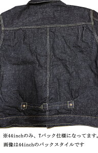 STUDIO D'ARTISAN�i�X�e���f�B�I�E�_���`�U���j�@�g100�ԑ�1st�^�C�v�f�j���W���P�b�g�h�ySD-411�z�X�^�W�I�E�_���`�U��SD-411-24�uP�v�����Y �A���J�W ���{�� ���Y�@�W�[���Y�@�f�j���@�W�[�W����