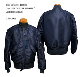 BUZZ RICKSON'S(バズリクソンズ)Type L-2A “SUPERIOR TOGS CORP.”Jacket.Flying.LIGHTBR12984