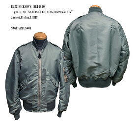 BUZZ RICKSON'S(バズリクソンズ) Type L-2B “SKYLINE CLOTHING CORPORATION” Jacket.Flying.LIGHTBR14870