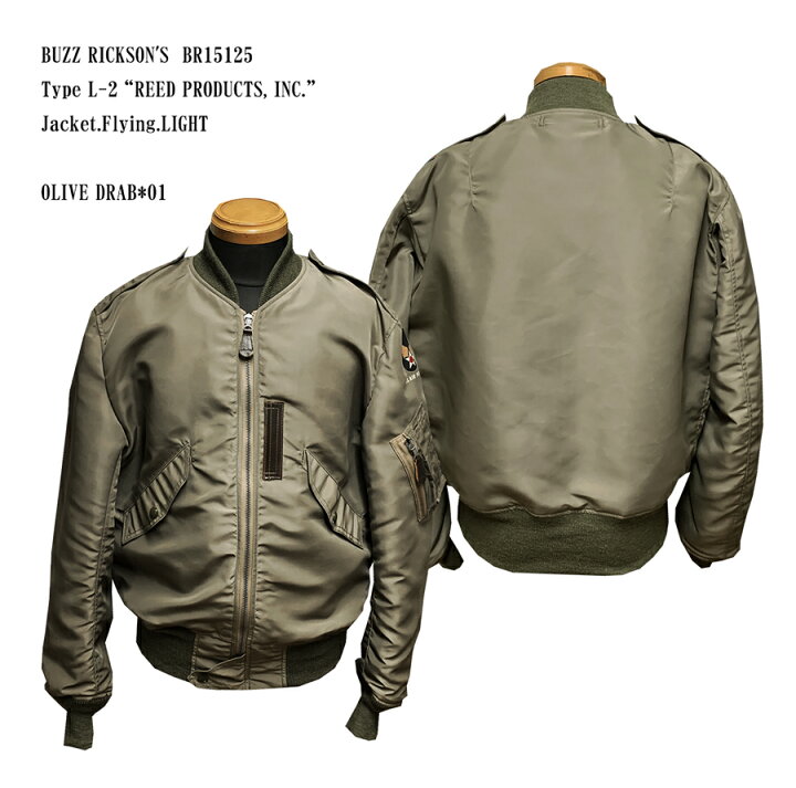 楽天市場】BUZZ RICKSON