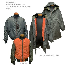BUZZ RICKSON'S バズリクソンズType M-51 PARKA WITH MA-1 LINER “BUZZ RICKSON'S 30th ANNIVERSARY MODEL” BR15333「NC」フライトジャケット ミリタリー メンズ 男性 新品「P」