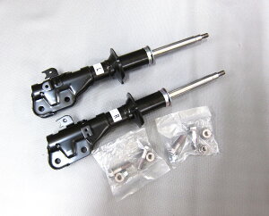 ハイゼット S321V フロントショックアブソーバ左右 48510-B9210+48520-B9210 ダイハツ純正部品