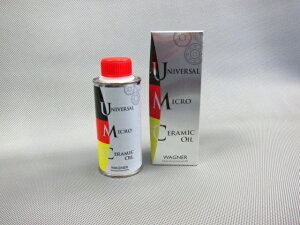 WAGNER Oi[ UMC jo[T }CN Z~bNICY 200ml /yԂłRAp[Abv̊