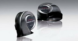 プレミアムホーン　ランドクルーザー　URJ202W　　08522-60010 トヨタ純正部品