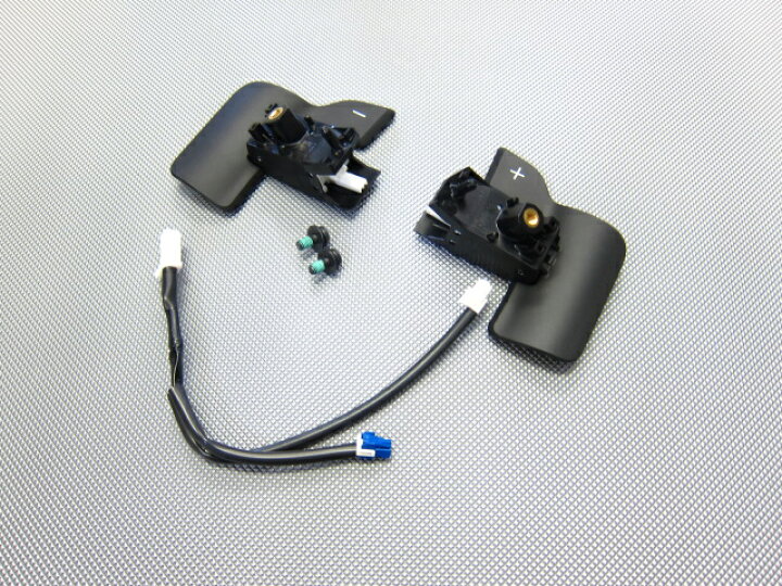 楽天市場】トランスミッションシフトスイッチASSY NO.1、NO.2  