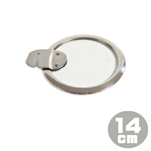 NXe CRISTEL tbg KXӂ 14cm K14SA LV[Y OtBbg gpOK bsOs