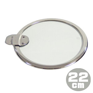 NXe CRISTEL tbg KXӂ 22cm K22SA LV[Y OtBbg gpOK bsOs