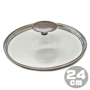 �N���X�e�� CRISTEL �h�[�� �K���X�ӂ� 24cm K24P ��L�V���[�Y �O���t�B�b�g �g�pOK ���b�s���O�s��