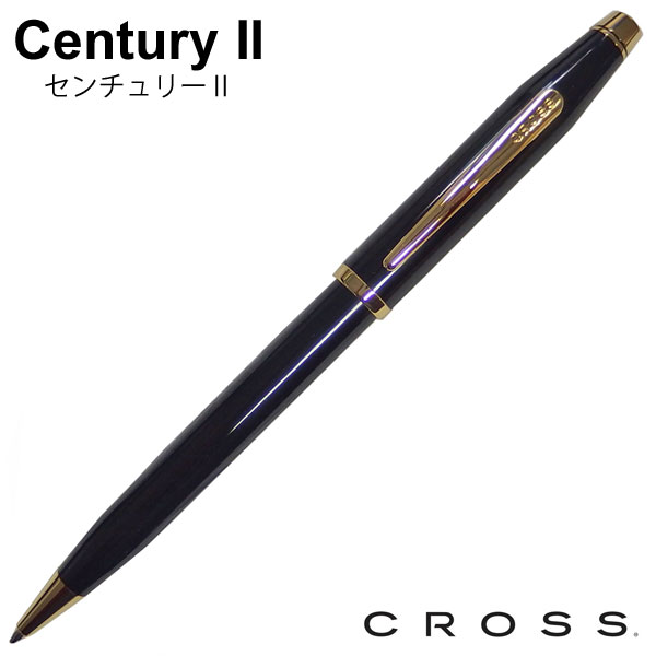 楽天市場】【名入れOK(有料)】 クロス CROSS ボールペン センチュリー2