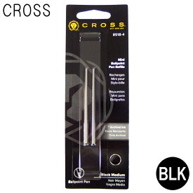 クロス CROSS ボールペン 替え芯 1パック(2本入り) 8518-4 インク色:ブラック/黒 TECH3・TECH3+・TECH4・COMPACT用 リフィル レフィル 日本正規品 ネコポスOK クリックポストOK