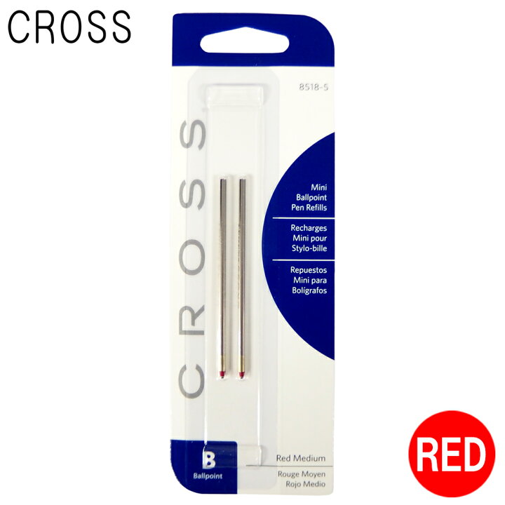 楽天市場】クロス CROSS ボールペン 替え芯 リフィル レフィル インク色：レッド 赤 TECH3・TECH3+・TECH4・COMPACT用  8518-5 日本正規品 ネコポスOK クリックポストOK : GPORT