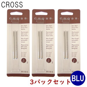 NbN|Xg NX CROSS {[y ւc 3pbN 8518-6 CNF:u[/ TECH3ETECH3+ETECH4ECOMPACTp tB tB {Ki