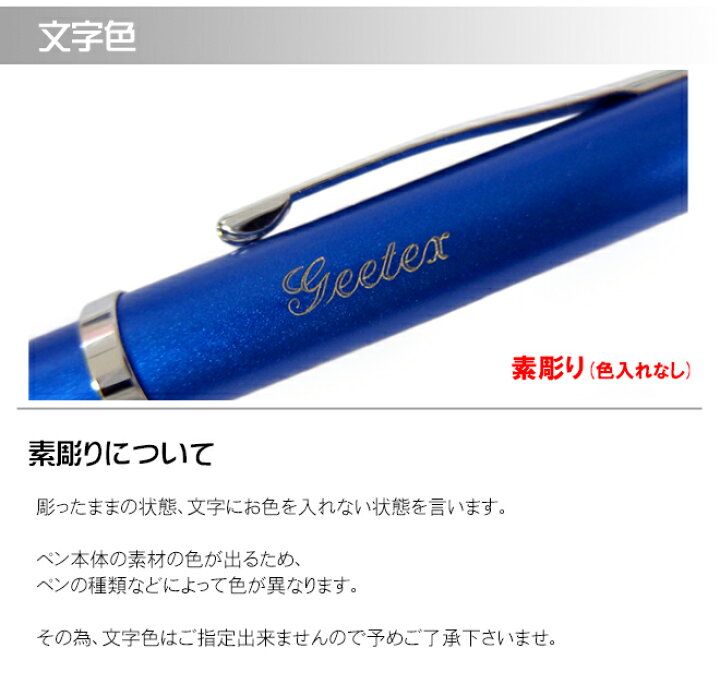 楽天市場】名入れ無料 クロス CROSS ボールペン テックスリープラス TECH3+ マルチペン 複合ペン (ボールペン黒/赤・シャープペン・スタイラス) AT0090 4色展開 日本正規品 ネコポスOK クリックポストOK 在庫限り : GPORT 楽天市場】名入れ無料 クロス CROSS ボールペン テックスリープラス TECH3+ マルチペン 複合ペン (ボールペン黒/赤・シャープペン・スタイラス) AT0090 4色展開 日本正規品 ネコポスOK クリックポストOK 在庫限り : GPORT