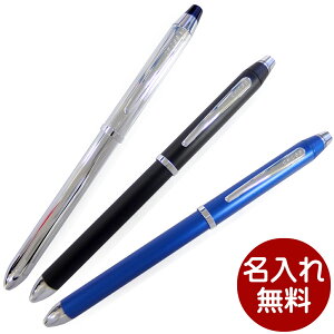 名入れ無料 クロス CROSS ボールペン テックスリー TECH3 マルチペン 複合ペン (ボールペン黒/赤・シャープペン) AT0090 3色展開 日本正規品 ネコポスOK クリックポストOK