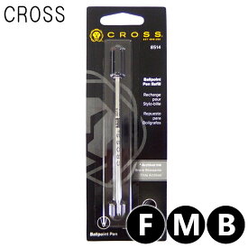 楽天市場 Cross ボールペン 替え芯の通販