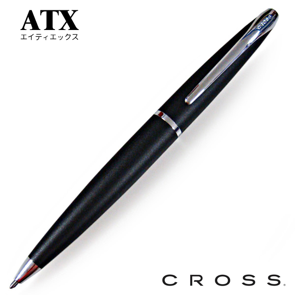 クロス CROSS ボールペン ATX エイティエックス バソールト ブラック 882-3 日本正規品 ネコポスOK クリックポストOK
