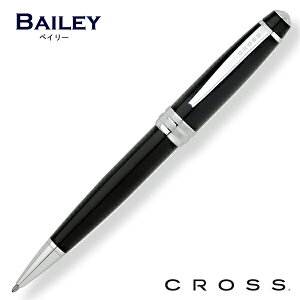 クロス CROSS ボールペン A.T.クロス ベイリーペン BAILEY PEN AT0452 3色展開：ブラック/レッド/ブルー 日本正規品 ネコポスOK クリックポストOK