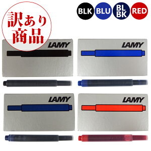 y󂠂/pbP[Wz~[ LAMY NM CNJ[gbW 1(5{) CNF:4FWJ J[gbW CN tB tB[ tB {Ki NbN|XgOK