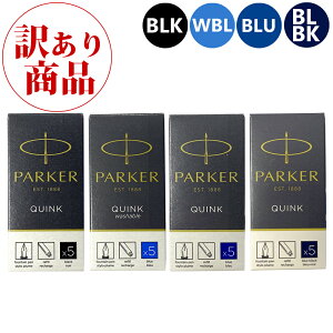 y󂠂/pbP[Wzp[J[ PARKER NM J[gbW CN 1(5{) NCN QUINK CNF:4FWJ tB tB {Ki NbN|XgOK