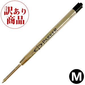 y󂠂/pbP[Wzp[J[ PARKER {[y ւc 1{ S0909440 (1950369) NCNt[ CNF:ubN/ TCY:M/ tB tB ֐c {Ki NbN|XgOK