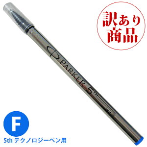 y󂠂/pbP[Wz p[J[ PARKER 5th eNmW[y ւc 1{ S1162722 CNF:u[/ TCY:F/׎ tB tB {Ki NbN|XgOK