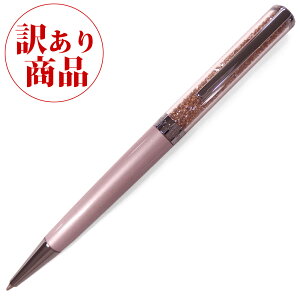 y󂠂/cSɎ[܂zXtXL[ SWAROVSKI Crystalline{[y Vintage Rose Be[W[Y #5224391 ls NbN|XgOK