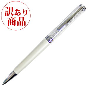 y󂠂/V~LzXtXL[ SWAROVSKI Crystalline{[y White zCg #5224392 ls NbN|XgOK