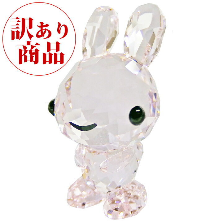 楽天市場】【訳あり/足先に欠け】スワロフスキー SWAROVSKI クリスタル 