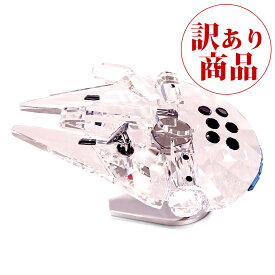 【訳あり/傷有り】スワロフスキー SWAROVSKI クリスタル フィギュア ミレニアム ファルコン Millennium Falcon スターウォーズ STAR WARS #5619212 インテリア 置物 送料無料