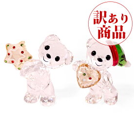 【訳あり/星型クッキー接着不良】スワロフスキー SWAROVSKI クリスタル フィギュア クリスベア Kris Bear クリスマス CHRISTMAS 2022年度限定生産品 #5627747 インテリア 置物 送料無料 在庫限り