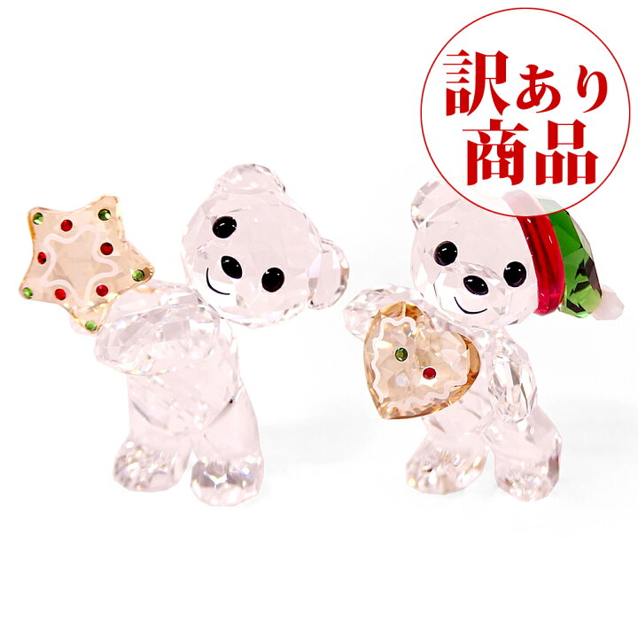 楽天市場】【訳あり/星型クッキー接着不良】スワロフスキー SWAROVSKI 