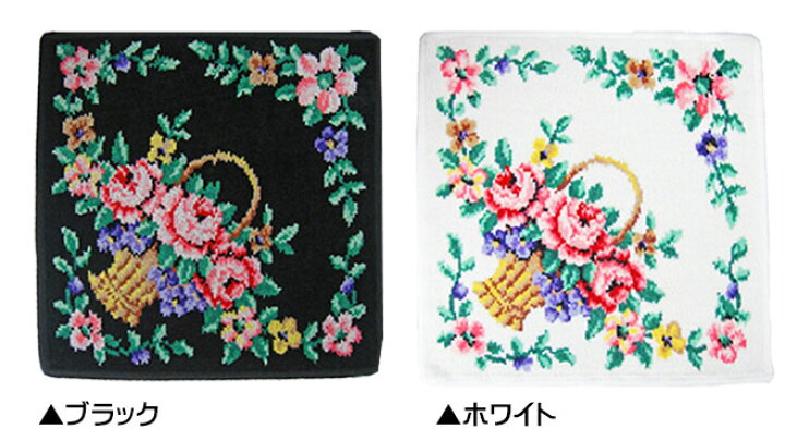 楽天市場】フェイラー FEILER ハンカチ ハンドタオル タオルハンカチ BASKET バスケット 2色展開 30 x 30cm 熨斗不可 ネコポスOK クリックポストOK : GPORT 楽天市場】フェイラー FEILER ハンカチ ハンドタオル タオルハンカチ BASKET バスケット 2色展開 30 x 30cm 熨斗不可 ネコポスOK クリックポストOK : GPORT