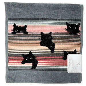 tFC[ FEILER tFCX^I BLACK KITTY ubN LeB 37 x 80cm 2FWJ QXg^I ls NbN|XgOK