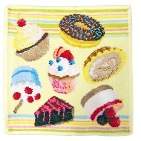 フェイラー FEILER ハンカチ ハンドタオル カップケーキ 25 x 25cm CUPCAKE480103 タオルハンカチ 熨斗不可 クリックポストOK