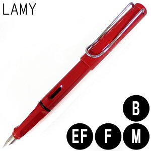 �y������OK(�L��)�z ���~�[ LAMY �T�t�@�� safari ���N�M ���b�h L16 �y����T�C�Y�FEF/�ɍ׎� F/�׎� M/���� B/���� �J�[�g���b�W�E�R���o�[�^�[���p�� ���ϔ����� ���{���K�i �l�R�|�XOK �c��킸